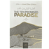 The Ten Promised Paradise - Darussalam
