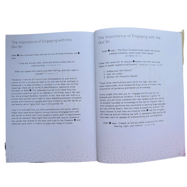 The Tracing Quran by ibne - daud JUZ "30 (Hard back) - Darussalam