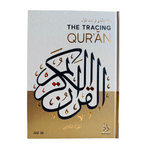 The Tracing Quran by ibne - daud JUZ "30 (Hard back) - Darussalam