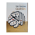 The Tracing Quran by ibne - daud JUZ "30 (Hard back) - Darussalam