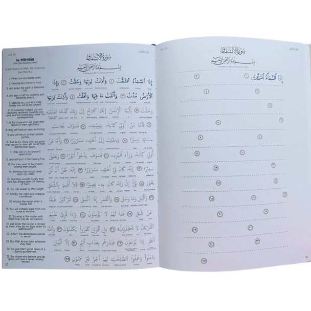 The Tracing Quran - Juz 30 - paperback - Darussalam