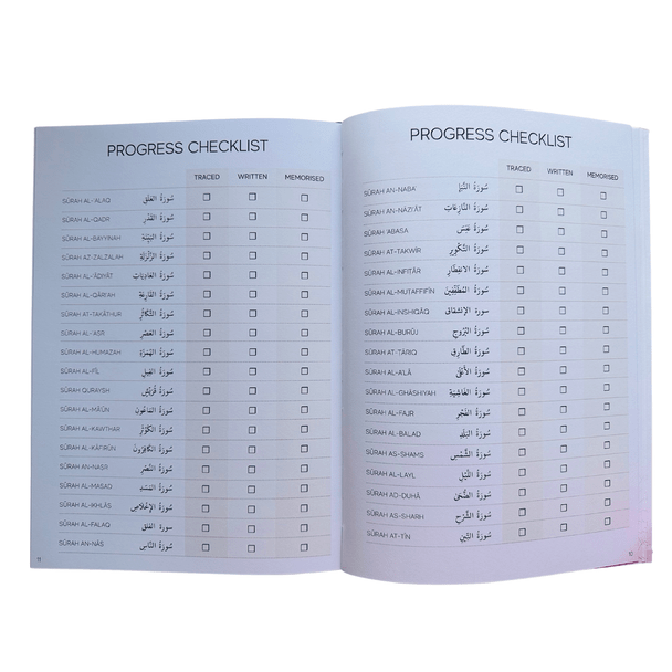 The Tracing Quran - Juz 30 - paperback - Darussalam