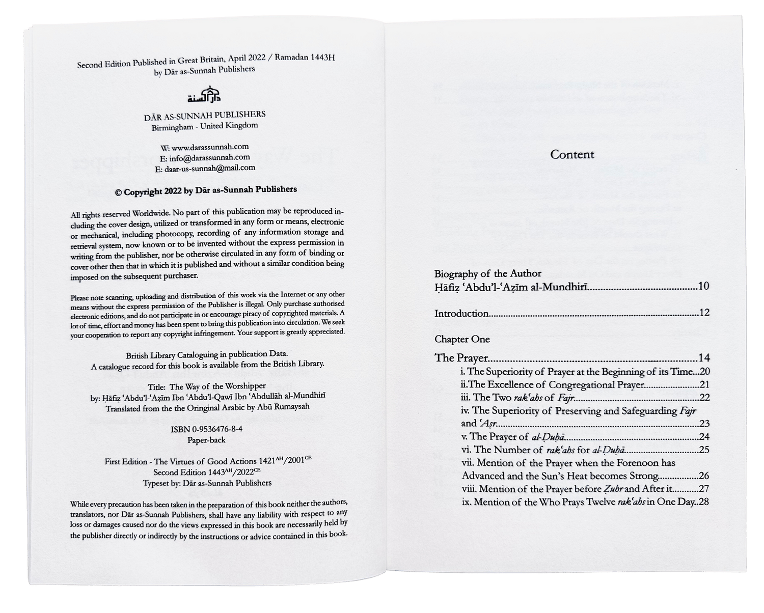 THE WAY OF THE WORSHIPPER BY AL - HAFIZ AL - MUNDHIRI(D. 656H) - Darussalam