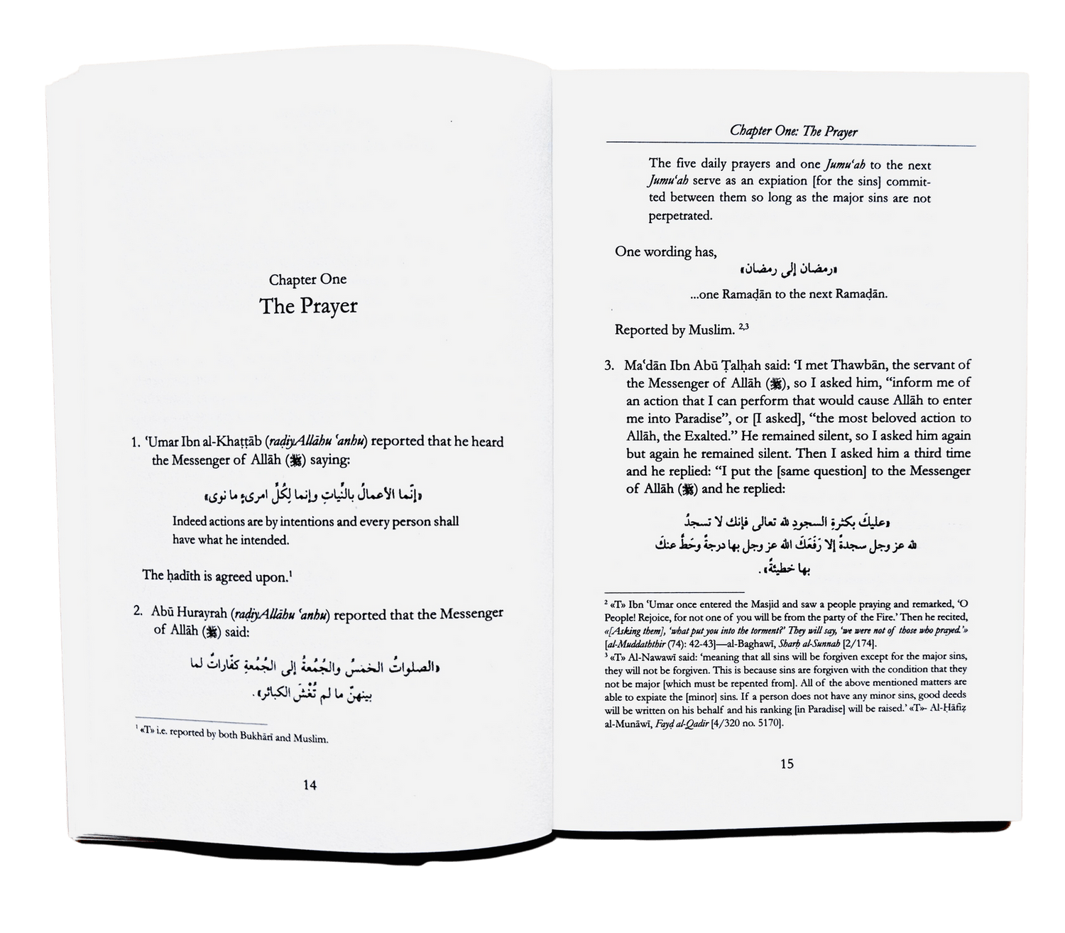 THE WAY OF THE WORSHIPPER BY AL - HAFIZ AL - MUNDHIRI(D. 656H) - Darussalam