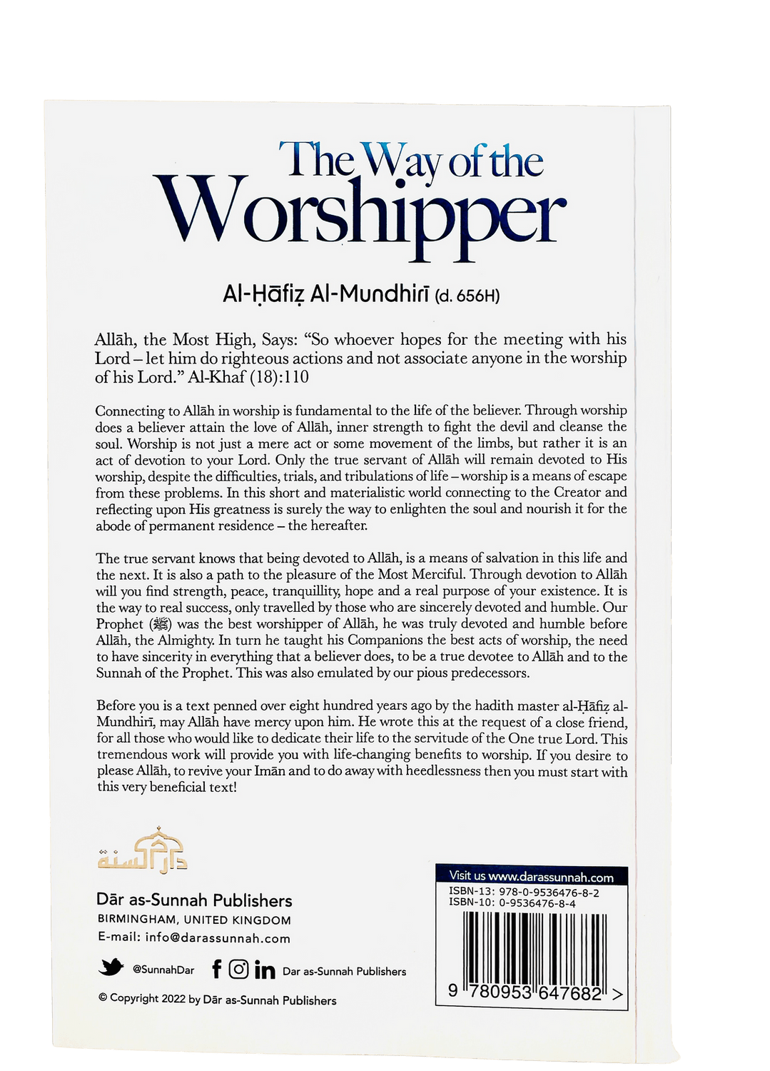 THE WAY OF THE WORSHIPPER BY AL - HAFIZ AL - MUNDHIRI(D. 656H) - Darussalam