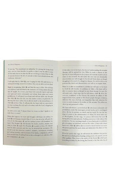 The Wayfarers' Path من مدارج السالكين - Darussalam