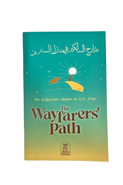 The Wayfarers' Path من مدارج السالكين - Darussalam