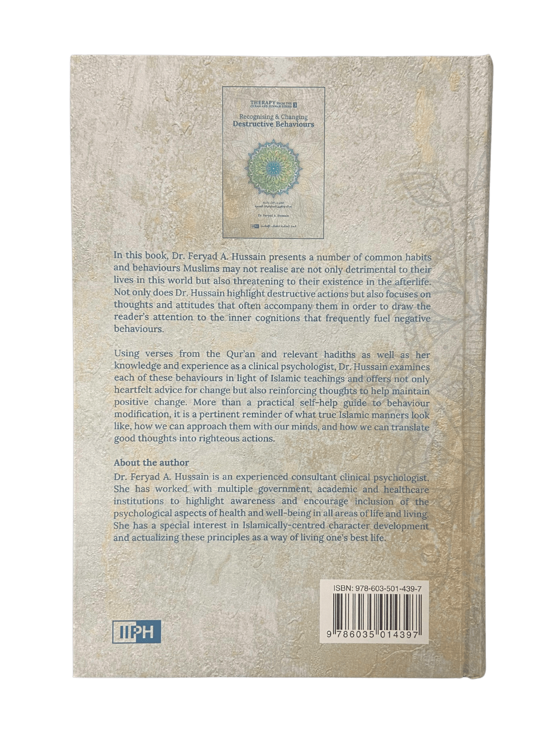 Therapy from Quran and Sunnah 3 - Recognising and Changing destructive Behaviours - Darussalam