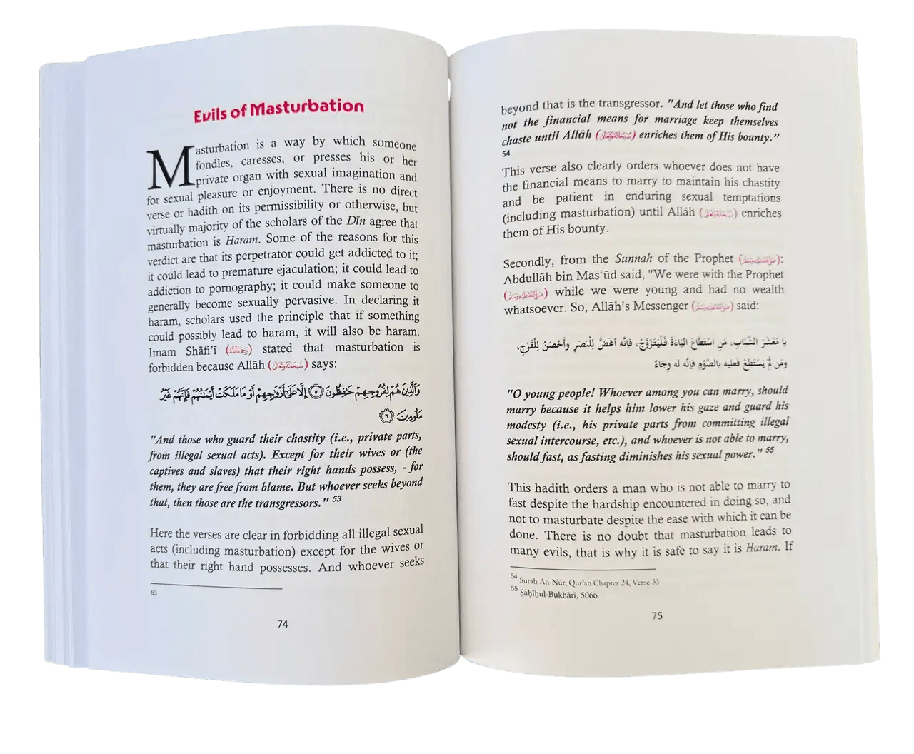Towards A Successful Marriage - Darussalam