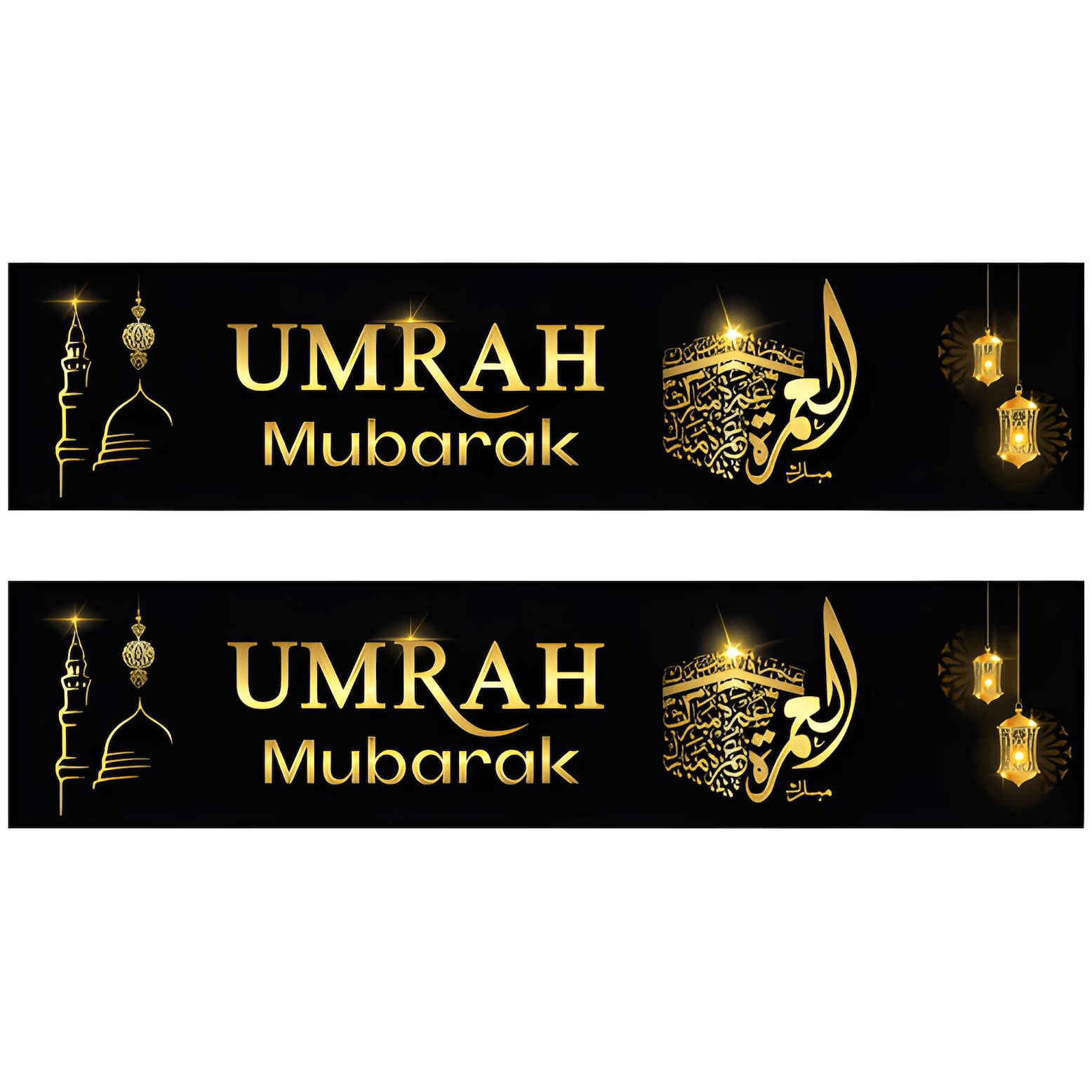 Umrah Mubarak Wall Decorations Banners - Darussalam