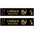 Umrah Mubarak Wall Decorations Banners - Darussalam
