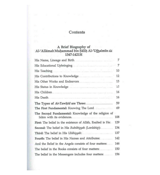 Commentary on the Three Fundamental Principles of Islam