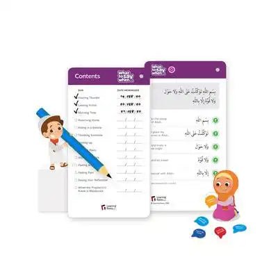 What to Say When - Darussalam