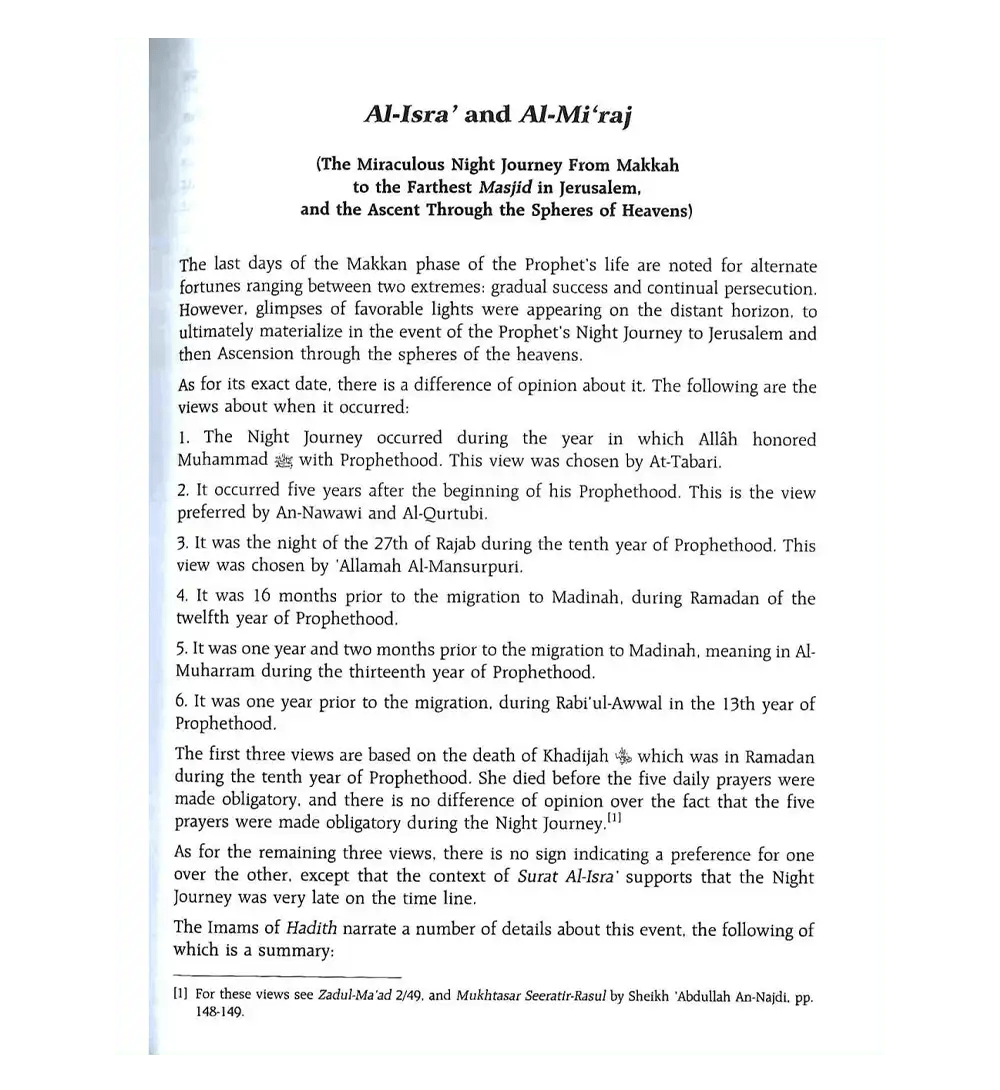 When the Moon Split : Large - Darussalam
