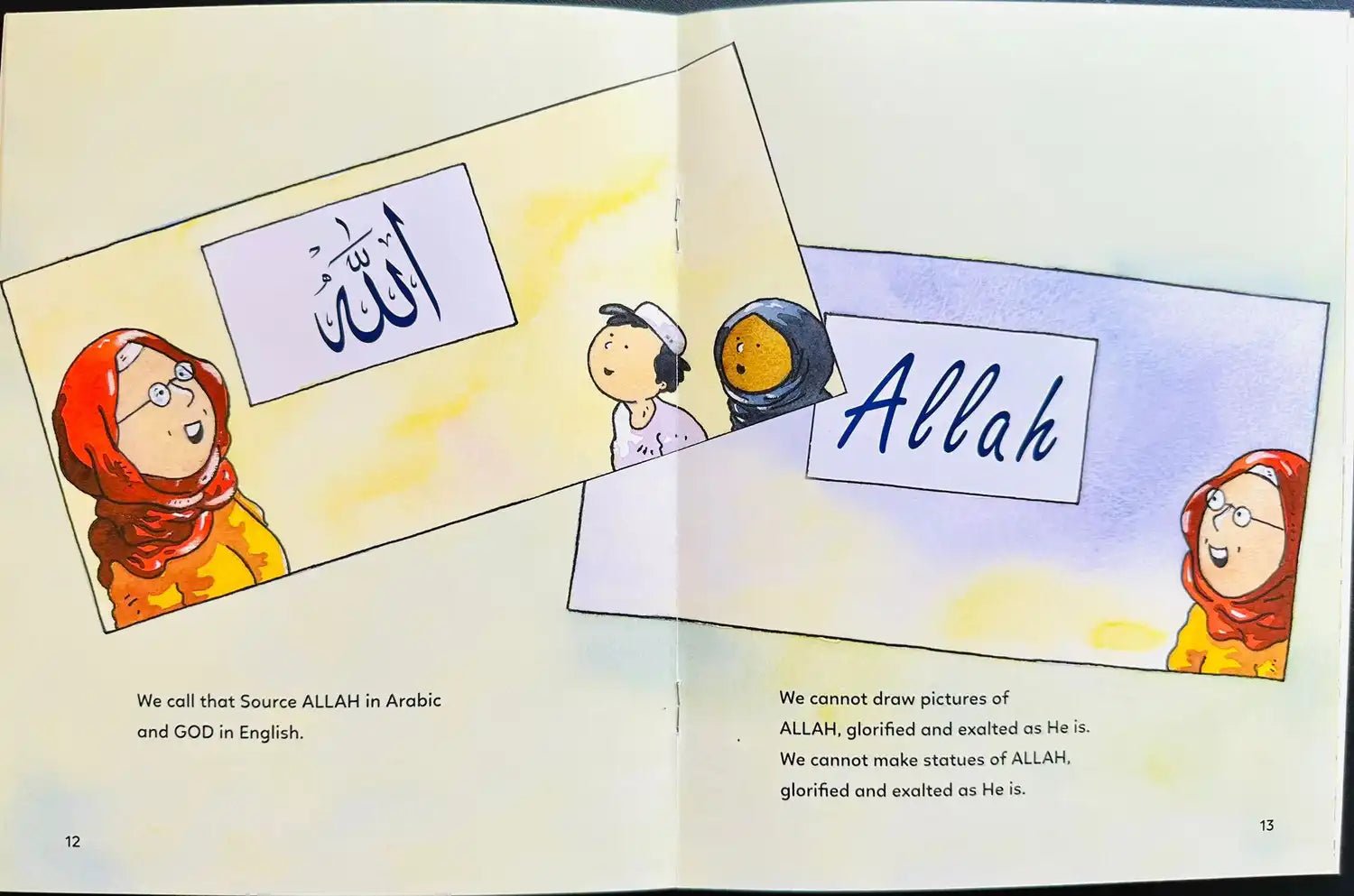 Who is ALLAH ? - Darussalam