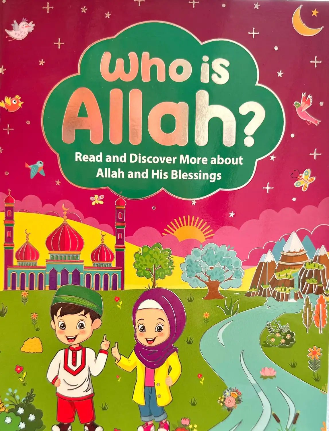 Who is ALLAH ? - Darussalam