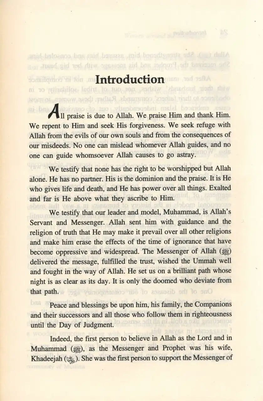 Women Around The Messenger - Darussalam