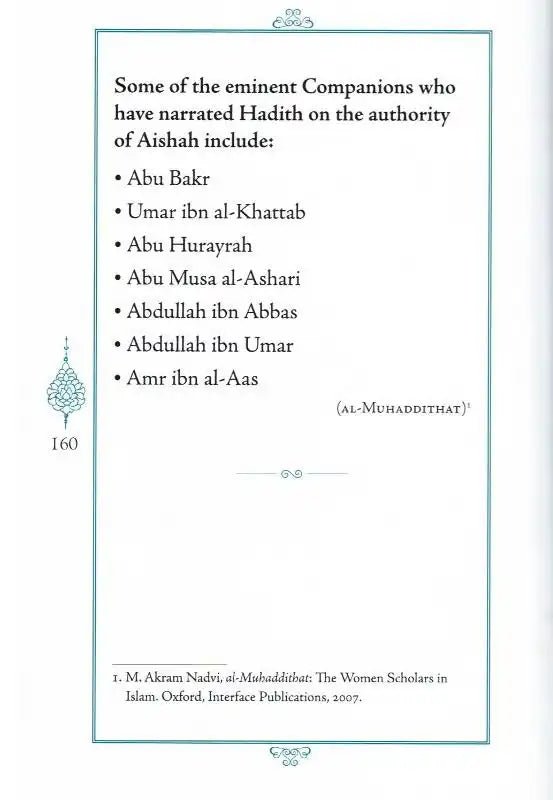 Women In Islam - Darussalam