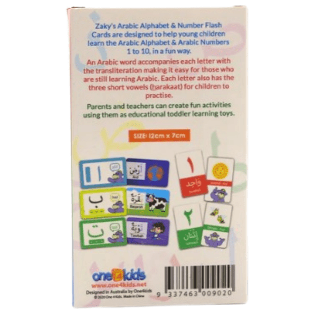 Zaky's Arabic Alphabet & Number Flash Cards By one4Kids - Darussalam