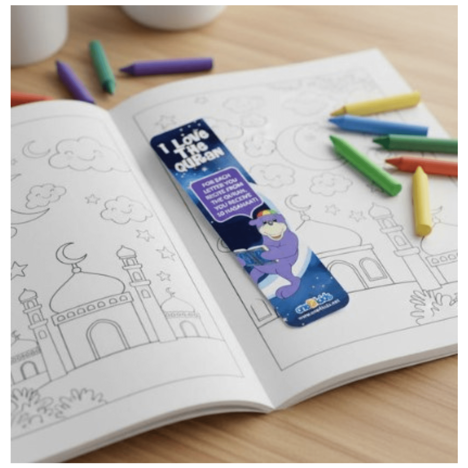 Zaky's Ramadan Pack By One4Kids - Darussalam