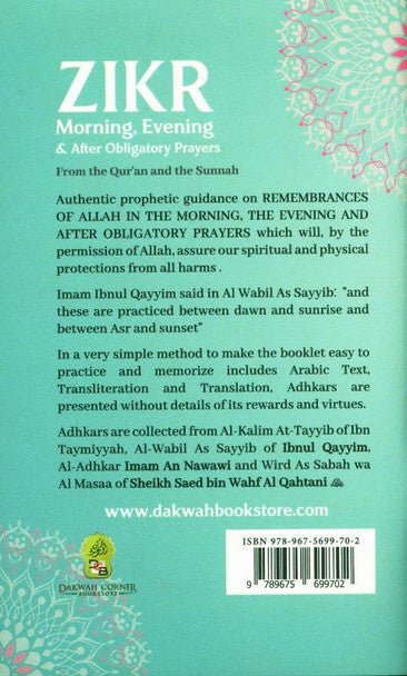 Zikr Morning, Evening & After Obligatory Prayers - Darussalam